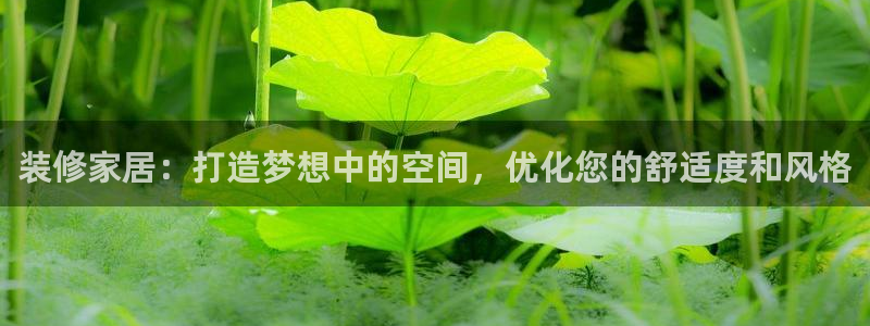 ug环球代理