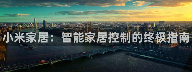 环球ug死网