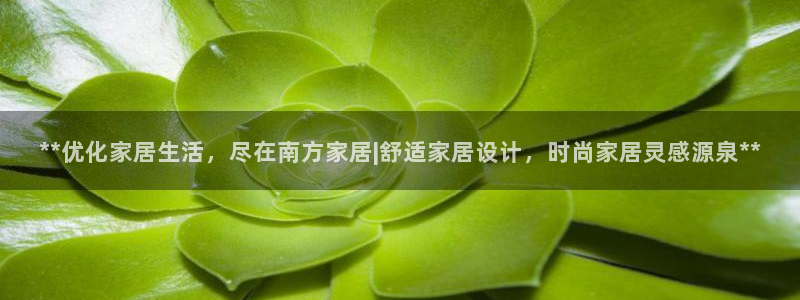 环球国际ug