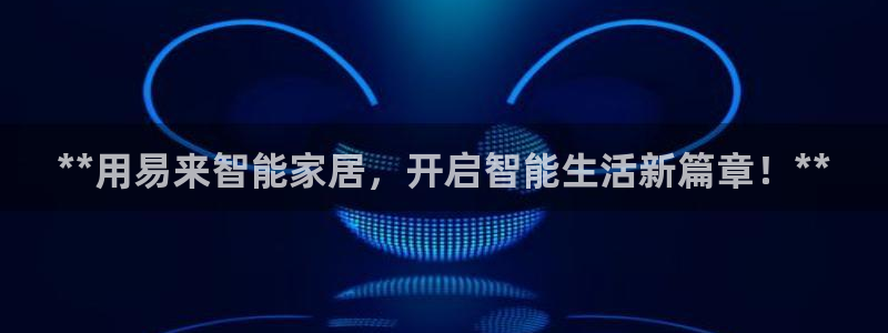 ug环球游戏网站官网