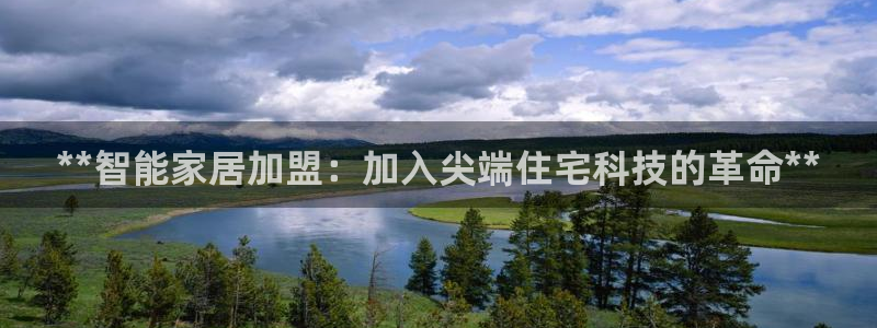 Ug环球网网址