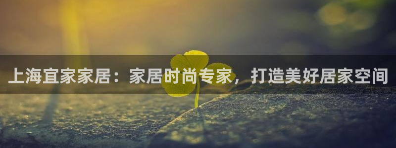 uG环球网站