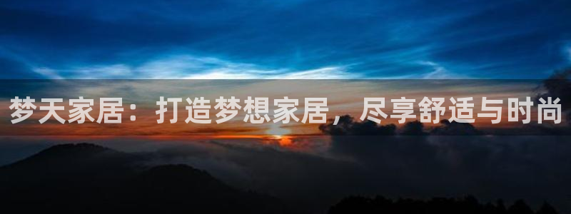 ug环球360代理