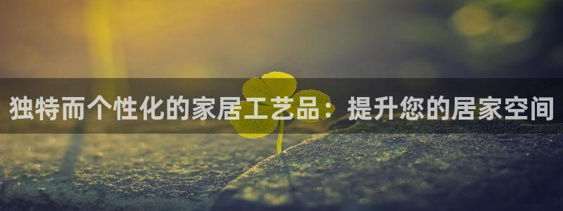 ug环球视讯延时软件
