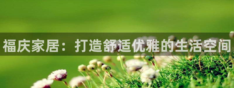 ug环球游戏网站官网
