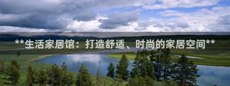 环球ug死网