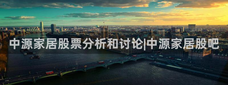 ug环球信用盘