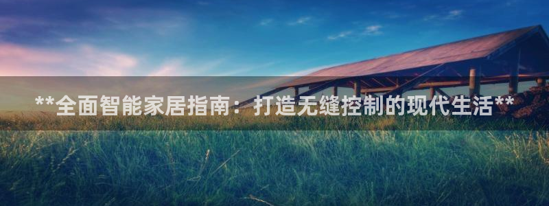 ug环球假网一比一人才
