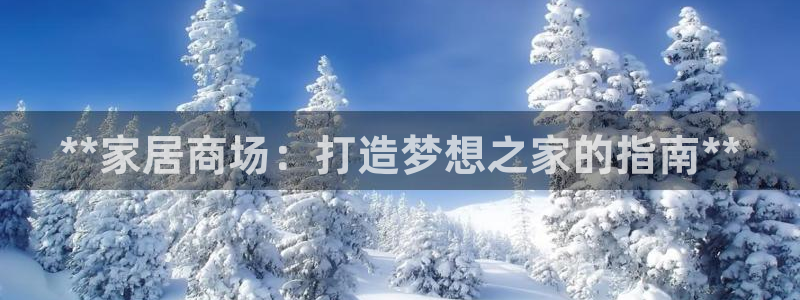 ug环球视讯下载