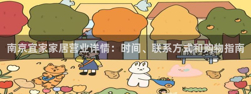 环球ug包杀网