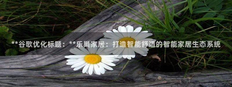 ug环球信用盘