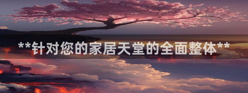 UG环球代理