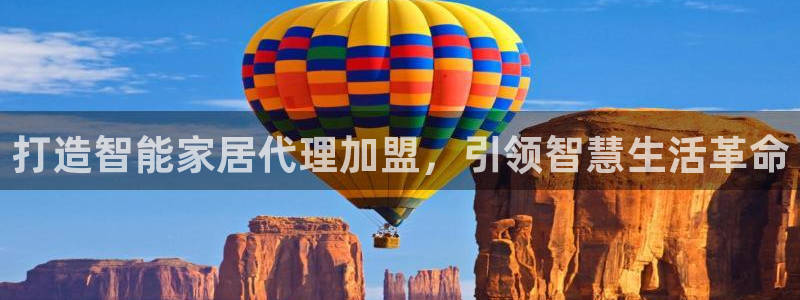 UG环球视讯官网