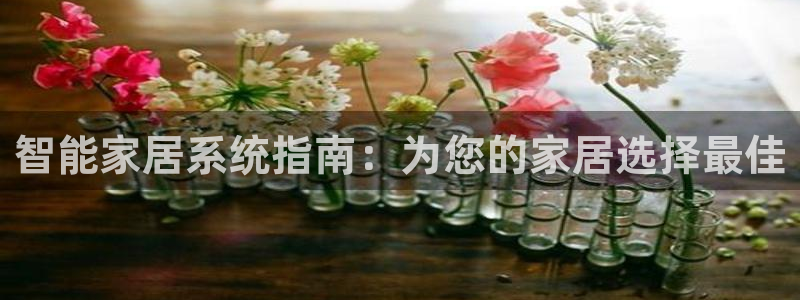 ug环球真假