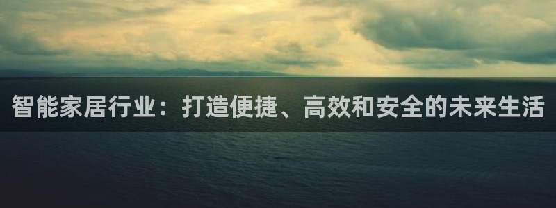 ug环球官网入口