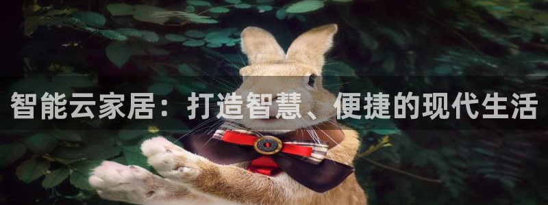 ug环球360