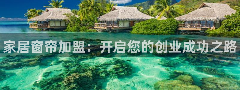 ug环球官网代理