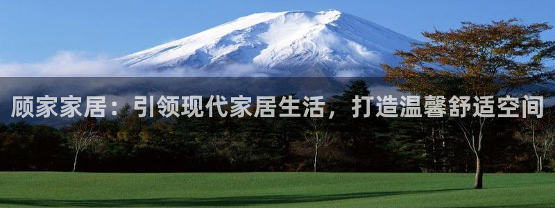 环球ug官网代理