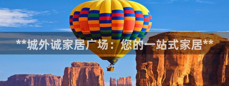 ug环球视讯官网