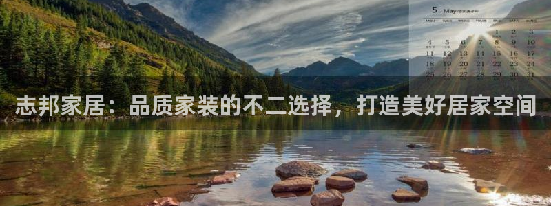 ug环球会员手机版下载官网