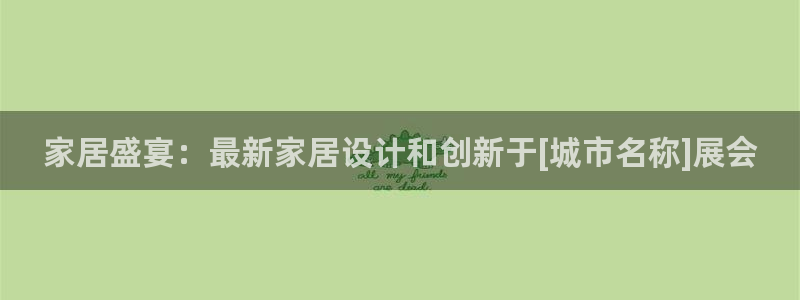 环球ug官网网址