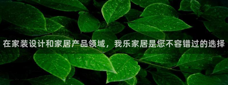 ug环球app下载