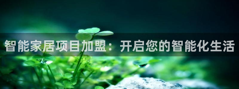 ug环球正网开户