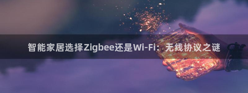 ug环球信用盘