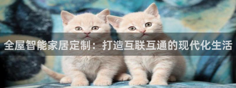 ug环球真假