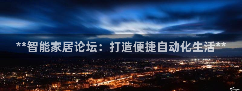 ug环球网