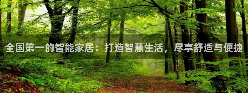 UG环球360官方网站