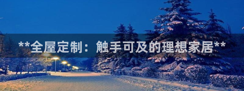 Ug环球网网址