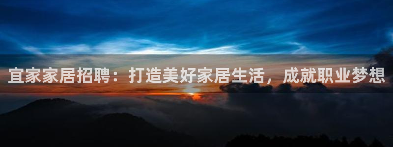 ug环球好假