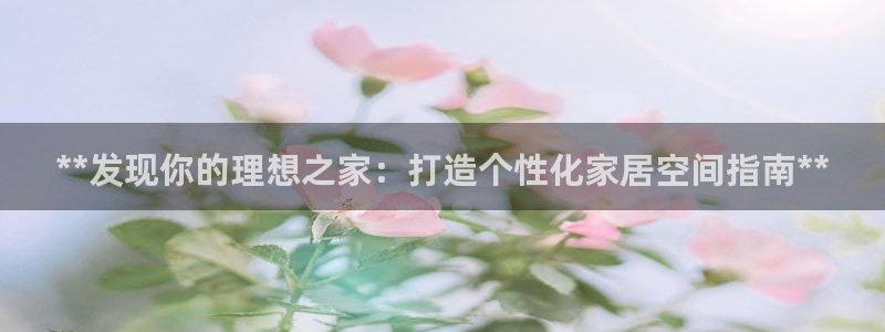 UG环球官方网