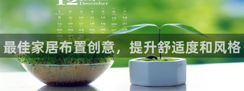 UG环球会员官方