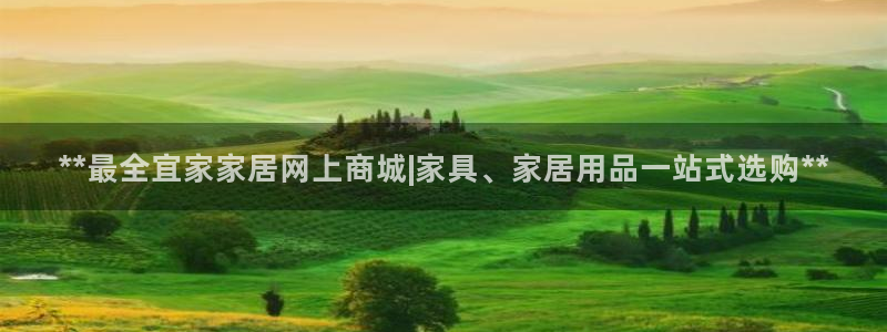 UG环球视讯官网