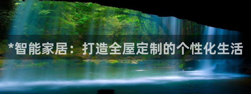 UG环球假线一比一