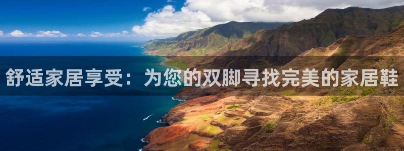 UG环球视讯官网