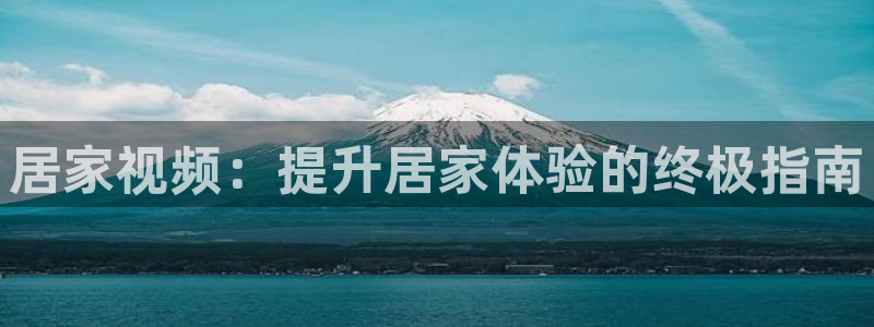 ug环球代理合作