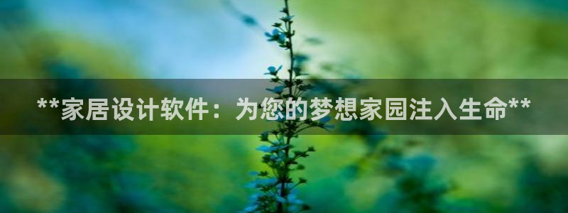 ug环球会员手机版下载