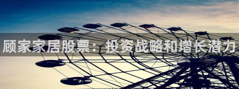 ug环球注册登录