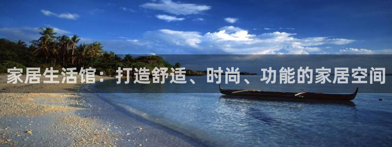 环球ug登录网站