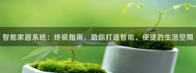 ug环球正网