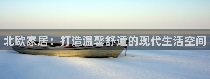 环球ug登录网站 - ug环球会员登录