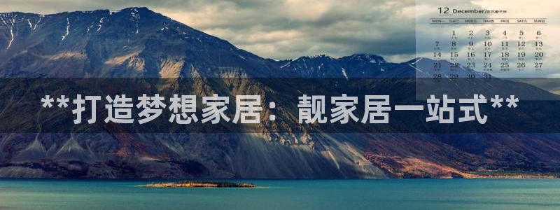 UG环球视讯下载