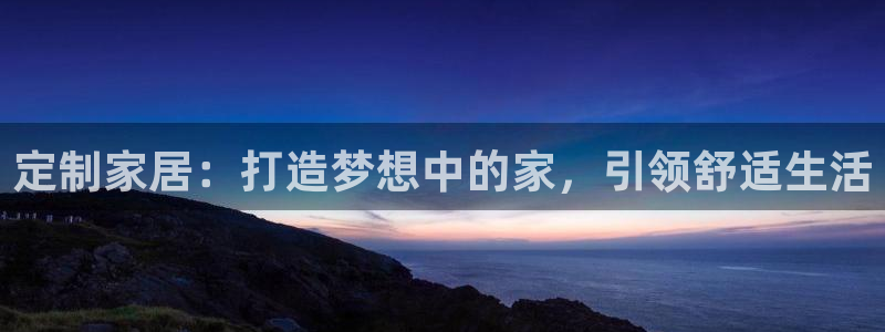 ug环球好假