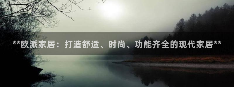 ug环球代理平台官网