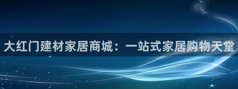 uG环球游戏网站