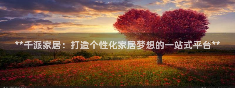 ug环球平台