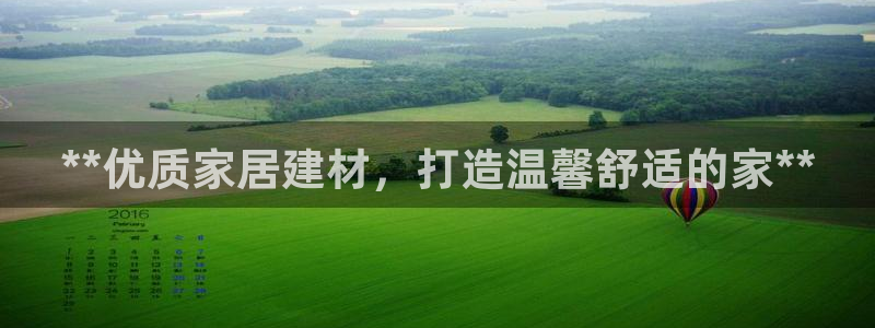 ug环球视讯延时软件